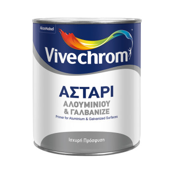 Αστάρι Αλουμινίου & Γαλβανιζέ - Vivechrom