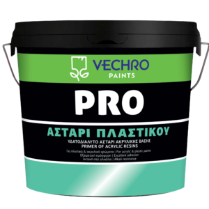 pro-astari-plastikou