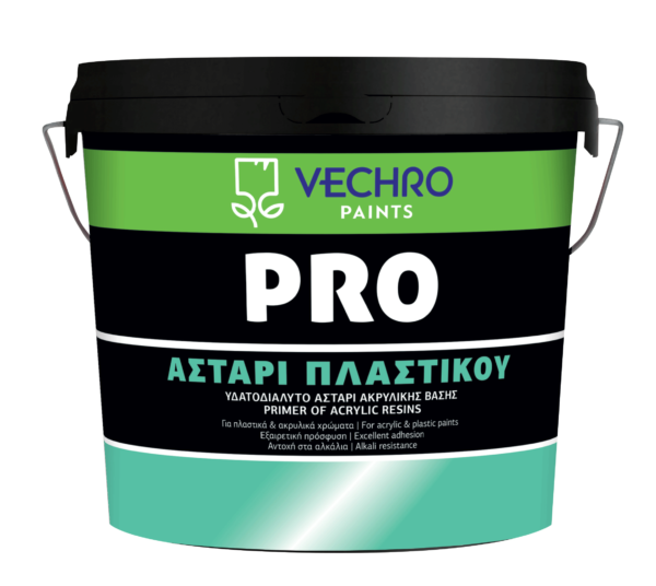 pro-astari-plastikou